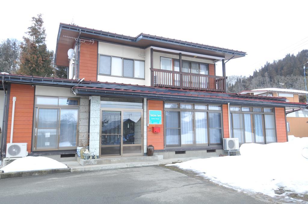 Daichan Farm Guest House Asahi  Eksteriør bilde