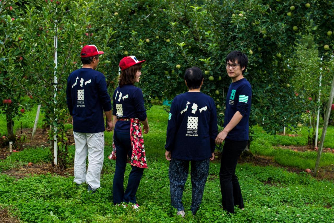 Daichan Farm Guest House Asahi  Eksteriør bilde